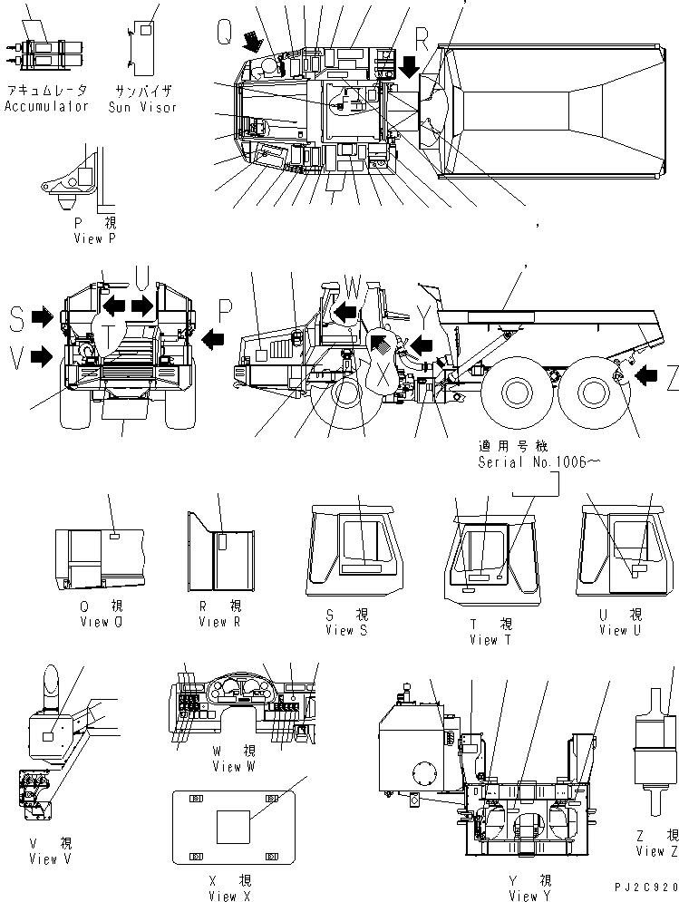 10. MARKS AND PLATES (JAPANESE)(#1001-1041) [U0100-01A0] - Komatsu part HM350-1 S/N 1001-UP [hm350-1r] - Komatsu spare parts at sparepartskomatsu.com