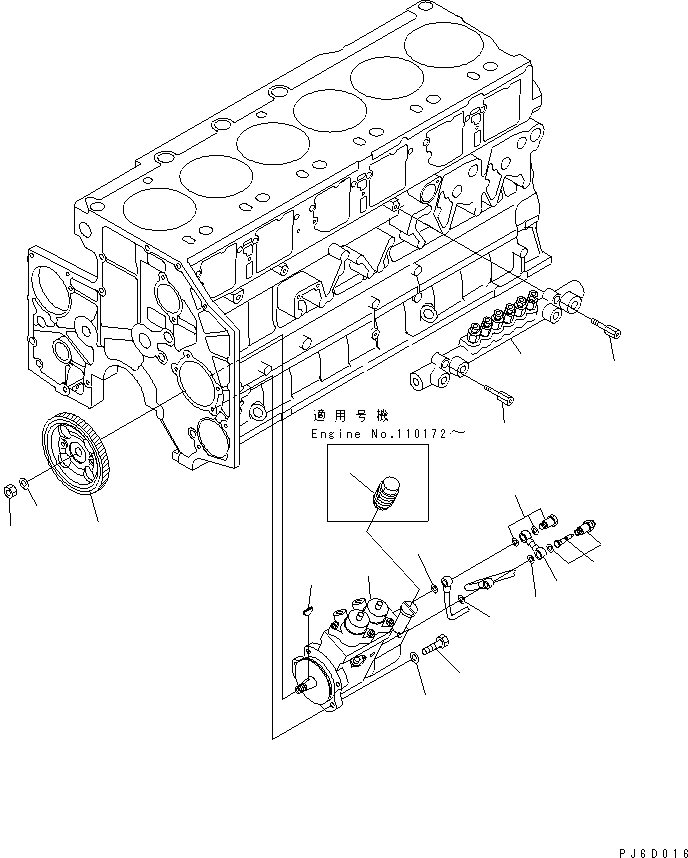 370. FUEL SUPPLY PUMP AND COMMON RAIL MOUNTING (LOW-VISCOSITY FUEL SPEC.) (REGULATION OF EPA AND EU 2ND)(#111634-) [A4010-A4N2] - Komatsu part HM350-1 S/N 1001-UP [hm350-1r] - Komatsu spare parts at sparepartskomatsu.com