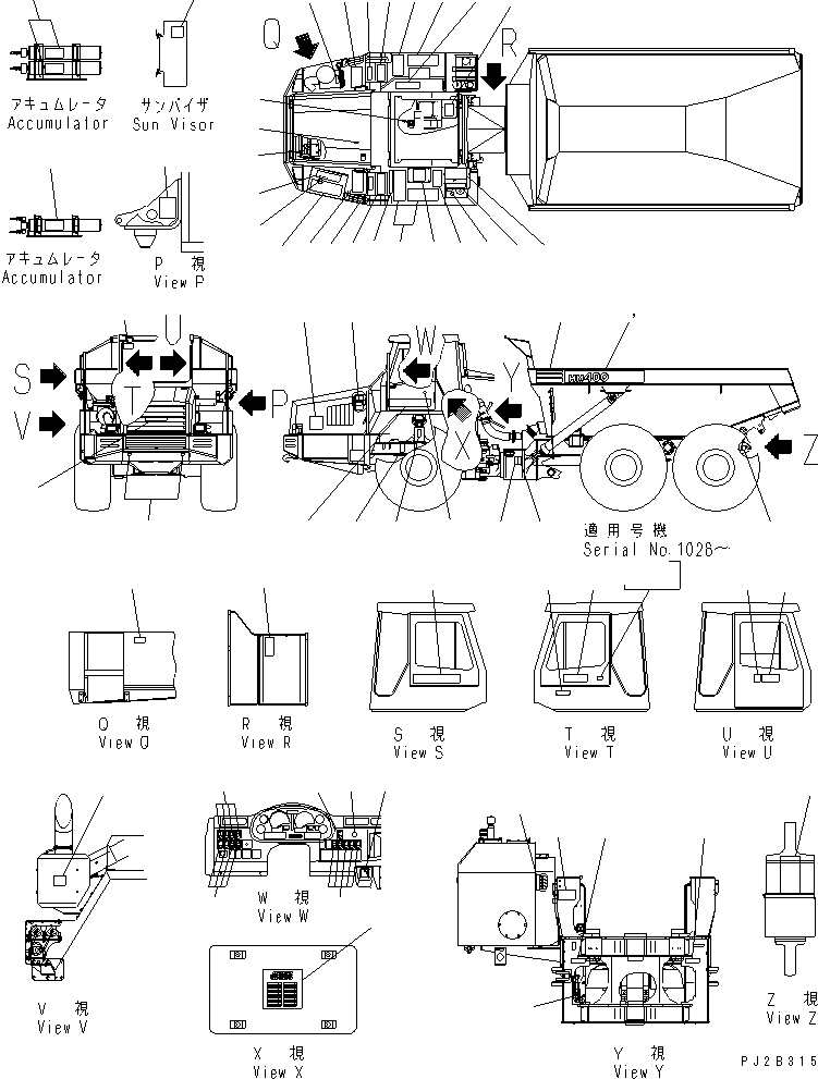 10. MARKS AND PLATES (JAPANESE)(#1001-1068) [U0100-01A0] - Komatsu part HM400-1 S/N 1001-UP [hm400-1r] - Komatsu spare parts at sparepartskomatsu.com