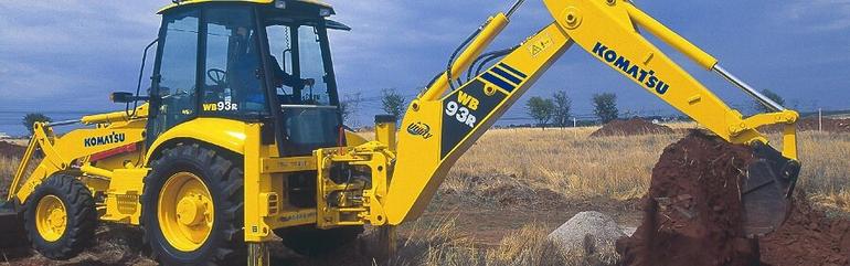 Komatsu WB93S-5: overview, specifications. Picture №4